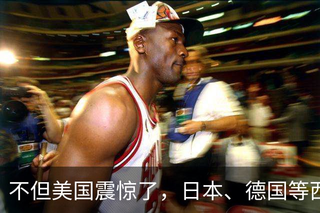 不但美国震惊了，日本、德国等西方列强也震惊了，就连马斯克想了三天三夜也搞不清楚，中国到底是怎么在西方严密的技术封锁下实现这么大的突破。技术封锁最想限制的，往往是一颗芯片、一台设备；真正决定产业能不能往前走的，却不止这些。高端光刻机、AI算力、供电和网络、工程建设，哪一环都可能成为瓶颈，...