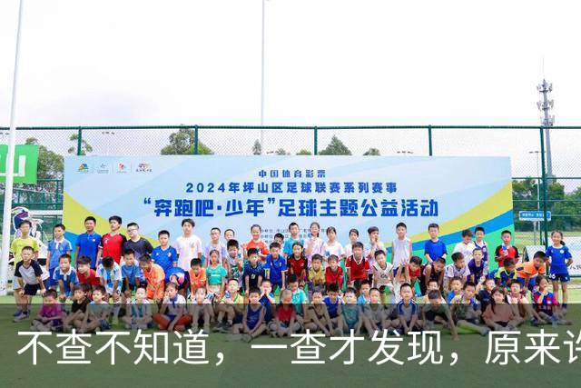 不查不知道，一查才发现，原来许飞不仅亏欠厉娜，当年和尚雯婕撕破脸也一点不冤