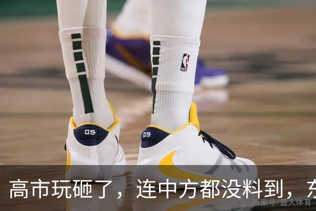 高市玩砸了，连中方都没料到，东京爆发大抗议，日本人：马上下台