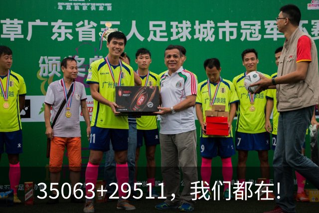about image